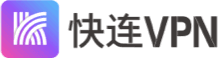 快连VPN官网